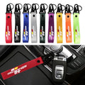 Keychain Strap for Mugen Power Cellphone