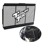 Radiator Guard Protector Grille Cover for Yamaha Tenere 700 (2019–2023)