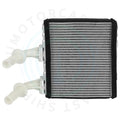 Heater Core for Nissan Altima Maxima Pathfinder (1993–2001)