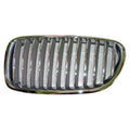 Replacement Chrome Driver Side Front Grille For 2011-2013 BMW 5 Series (2011+)