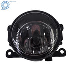 Fog Light Lamp Set of 2 for Ford Focus/Fusion/Explorer (H11, 55W)