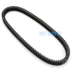 Drive Belt for Honda Forza 250 NSS250 (2008–2012) / FAZE250 MF-11 (2009–2013)