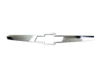 Chrome Rear Tailgate Trim for Chevrolet Colorado (2012-2016)