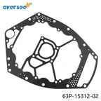 Oil Pan Gasket for Yamaha 150-200HP 4T (63P-15312-02-00, 63P-15312-00-00, 63P-15312)