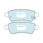 HD Rear Disc Brake Pads Set for Nissan Pathfinder R51 (2005-2013)