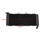 Radiator Cooler for Honda X-ADV 750 (2017–2023)