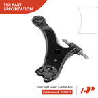 10xFront Lower Control Arm Ball Joint Sway Bar Tie Rod for Camry (2012-2014)