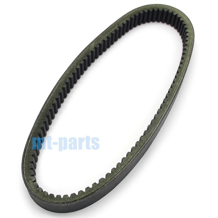 Drive Belt for Can-Am Outlander 400 EFI XT (2009–2014) / 450 4x4 DPS (2017)