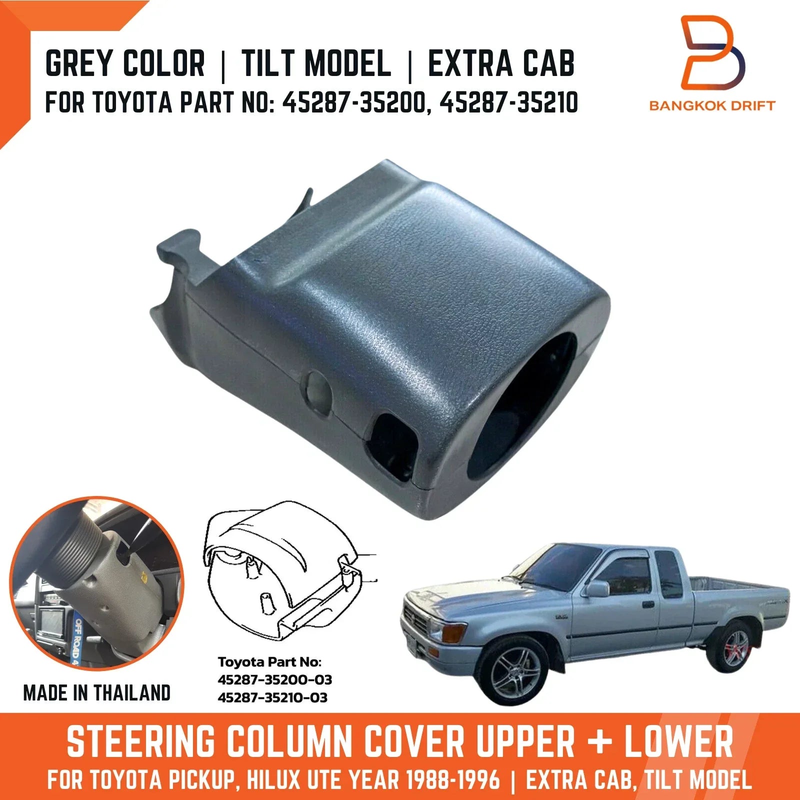 Grey Steering Column Cowl Surround for Toyota Hilux RN105 LN130 (89-96)