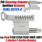 Tilt Wheel Steering Column Actuator for Ford F150 F250 F350 (1980–1991) D1AZ-3E723-C
