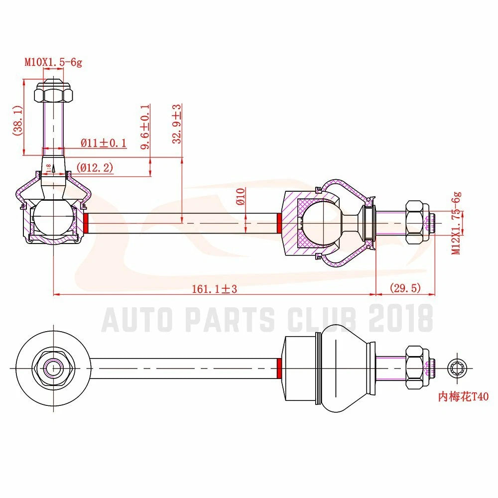 Set of 2 Front Suspension Upper Lower Control Arms for Lincoln Town Car (1995–2002)