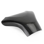Carbon Fiber Tank Cover Fairing for Suzuki GSXR600 GSXR750 (2011–2025)
