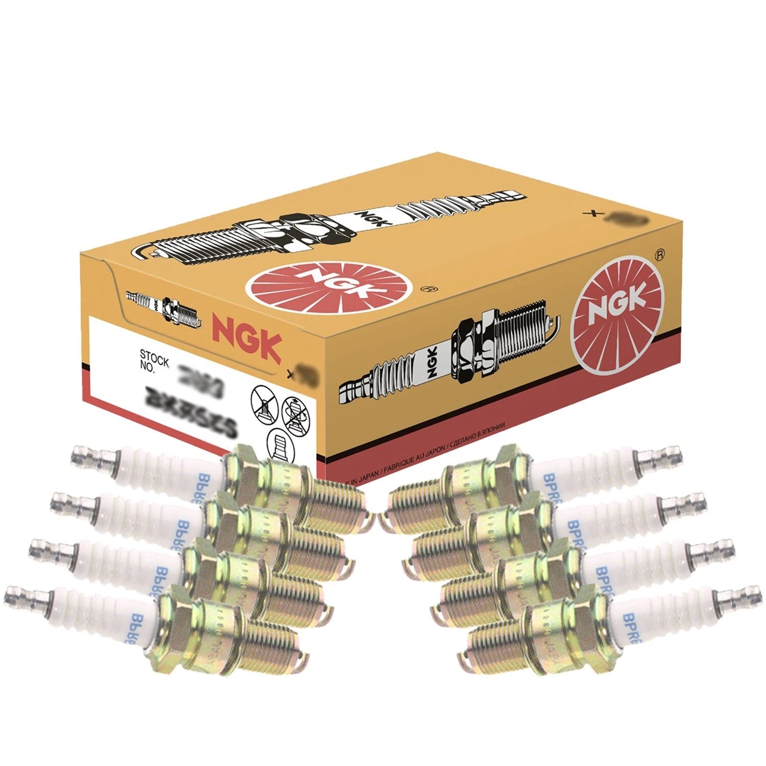 NGK Spark Plug Set of 8 for Standard Applications (Gap 0.036)