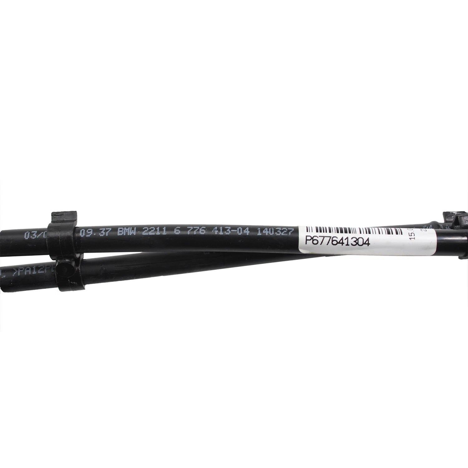 OEG Vacuum Pipe 22116776413 for BMW X5 (F15 G05) (2018–2019)