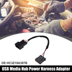 USB Media Hub Power Harness Adapter for Ford (No.HC3Z19A387B)