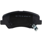 Front Ceramic Brake Pad Set for Hyundai Accent, Kia Rio (2012–2018)