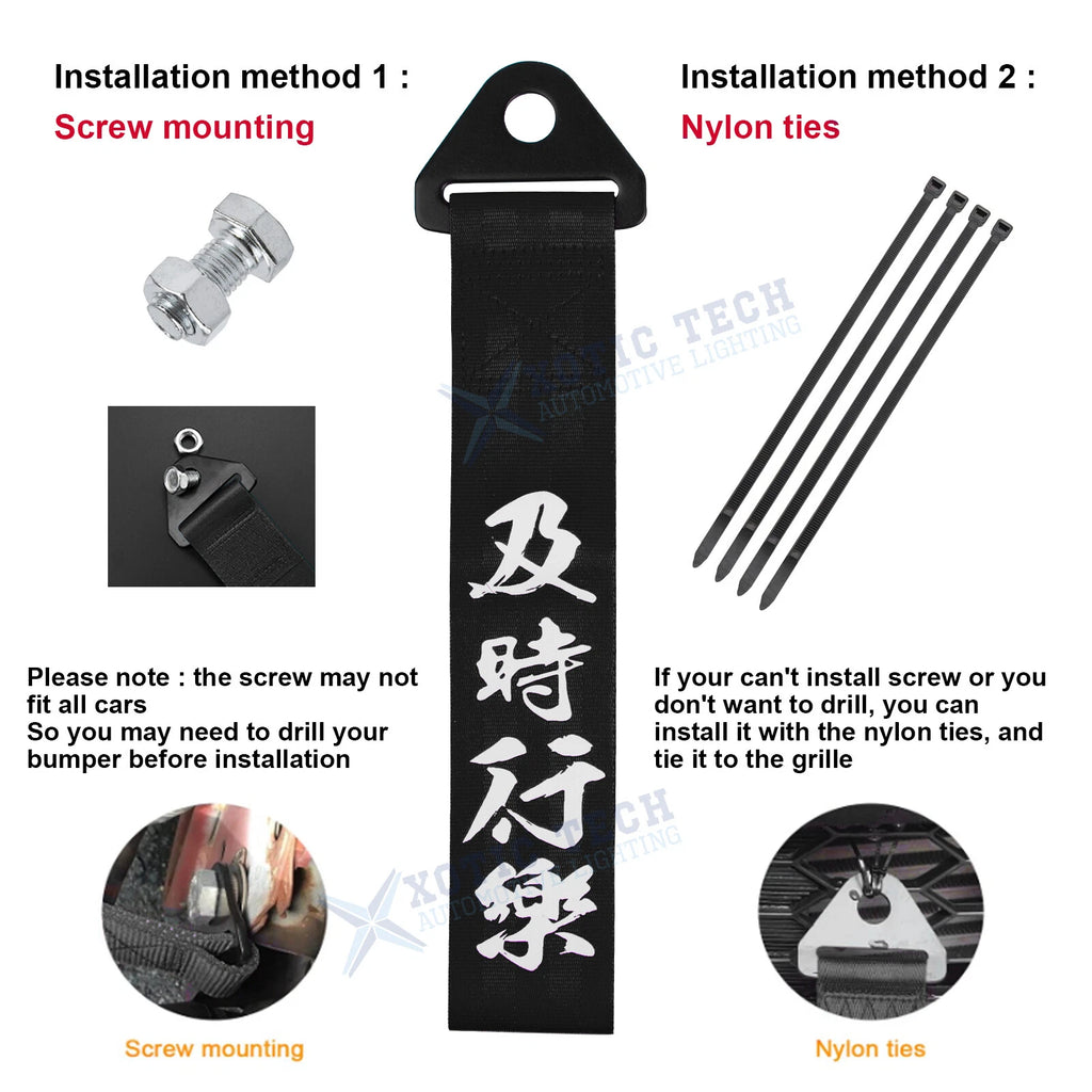 JDM Rear Tow Hook Towing Strap Decoration Kit for Car (1990-1999)