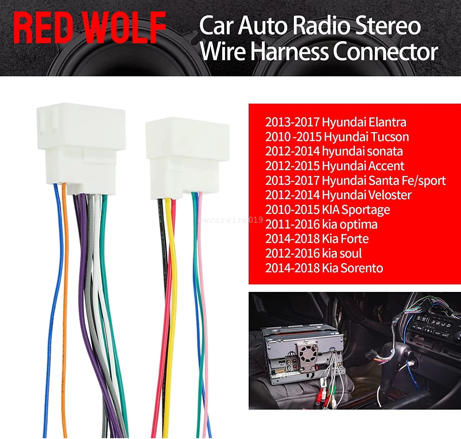 Radio Replace Wire Harness & Antenna Adapter for Hyundai Elantra Santa Fe (2013–2017)