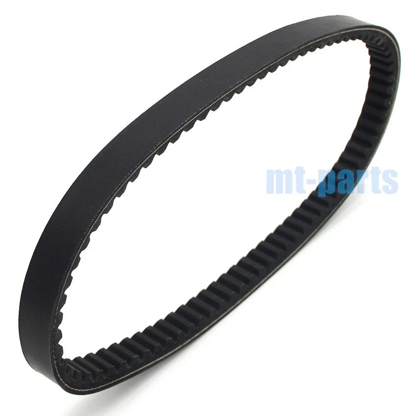 Drive Belt for Yamaha XN125 TEO'S (2000–2002) / XN150 TEO'S (2001–2002) 5DS-17641-00