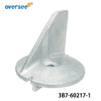 Zinc Anode Trim Tab for Tohatsu Outboard 60-140HP (2T) (3B7-60217-0)