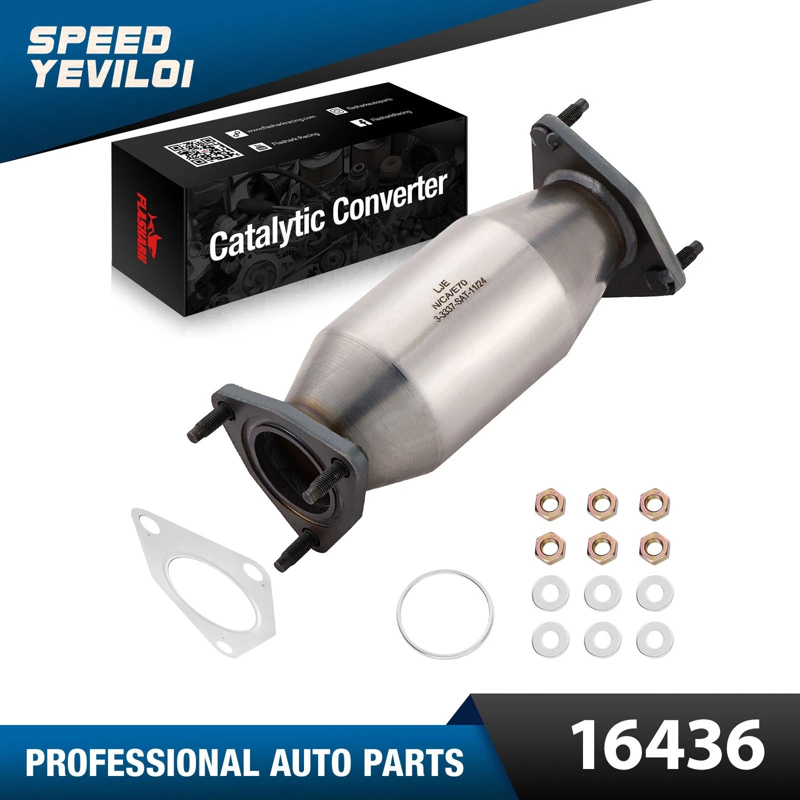 Direct-Fit Rear Side Catalytic Converter for Acura TSX (2009–2013)