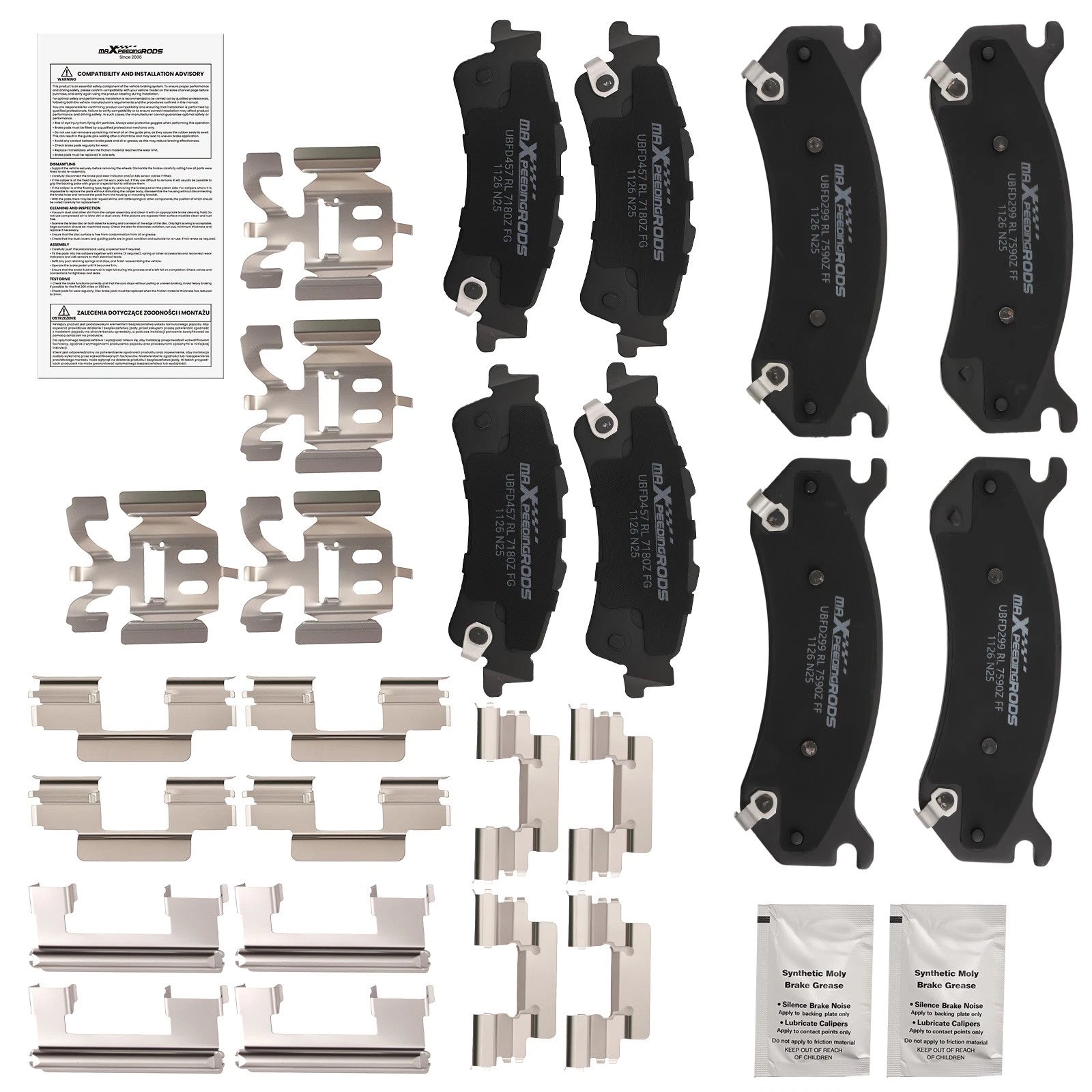 Ceramic Brake Pads Kit for Chevrolet Tahoe/GMC Yukon (2000–2001)