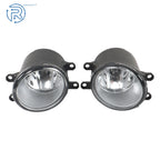 Set of 2 Fog Lights for Toyota Tacoma (2012–2015) - Driver & Passenger Side
