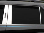 Luxury FX Pillar Post Trim Kit 6pc for Ford Explorer (2020–2023)