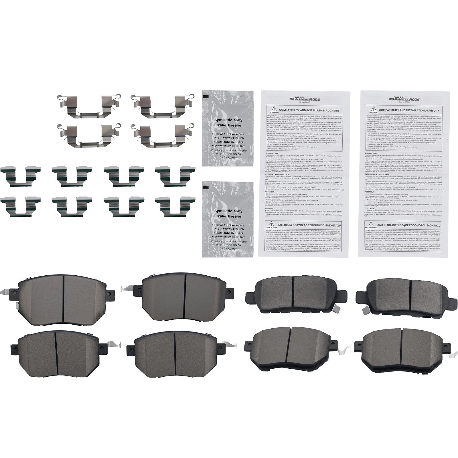 Set of 8 Ceramic Brake Pads for Nissan Maxima (2004–2008)