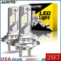 Set of 4 H7 LED Headlight Bulbs for High Low Beam (80000LM 6500K)