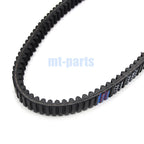 Drive Belt for Kymco K-XCT 300 (2012–2015) / People GTi 300 (2010–2015) 23100-LEA7-E01