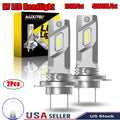 2X H7 LED Headlight Kit for Make Model 