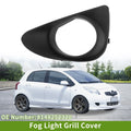 1 Pc Fog Light Grill for Toyota Yaris (2011–2014) No. 8148252320