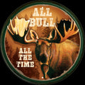 Nostalgic Vintage Metal Sign for All Vehicles (No Specific Years)