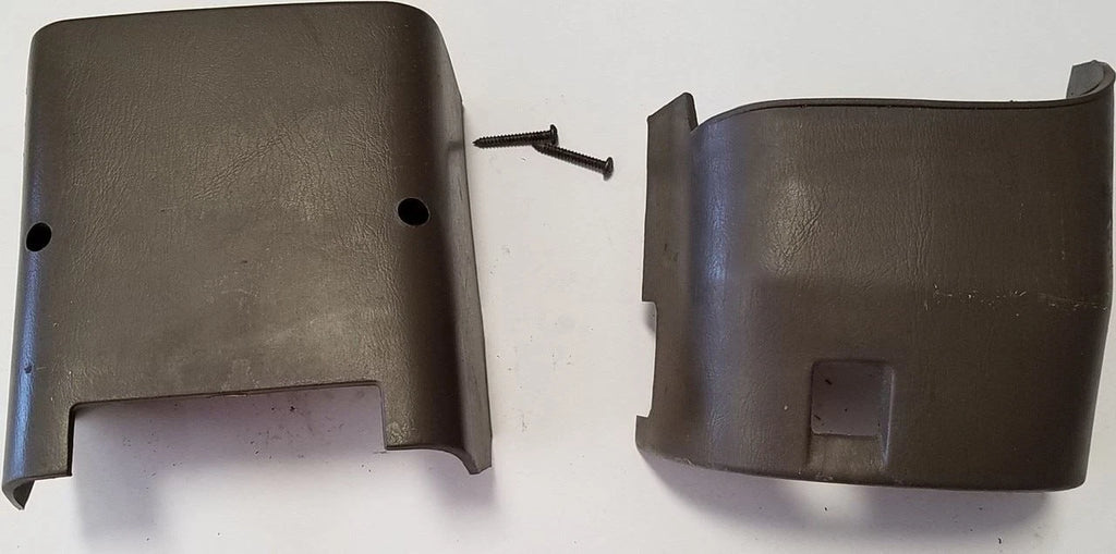 Steering Column Finishing Panels for Lincoln Mark VIII (1997–1998) - Light Prairie Tan