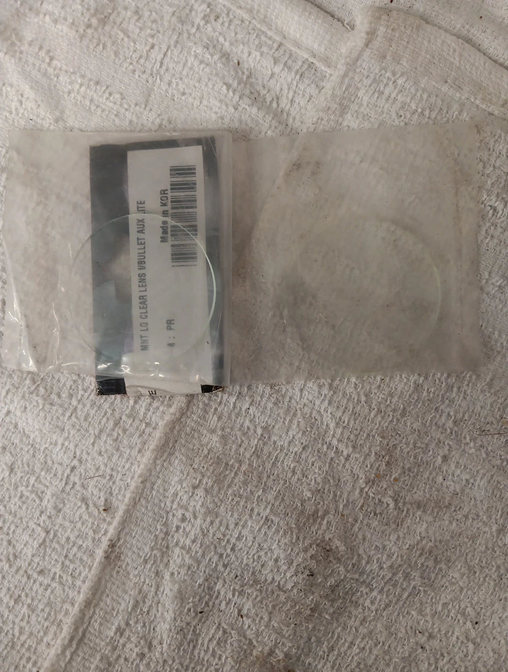 Replacement Clear Lenses for Bullet Aux Lights #497241 (Fits )
