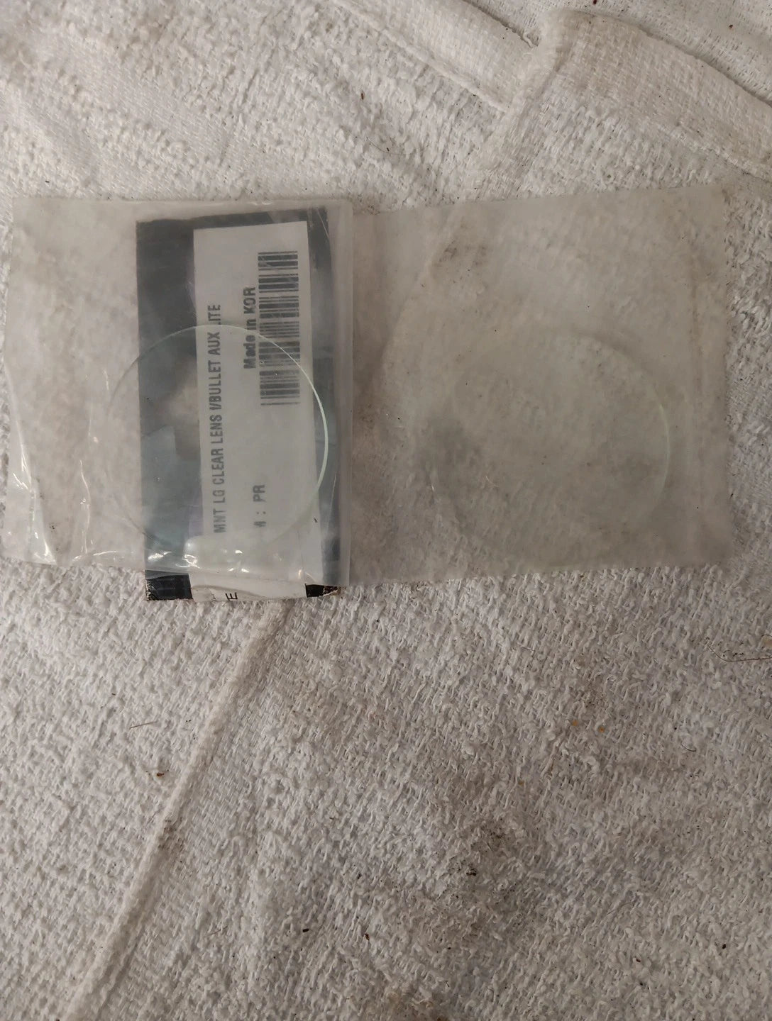 Replacement Clear Lenses for Bullet Aux Lights #497241 (Fits )