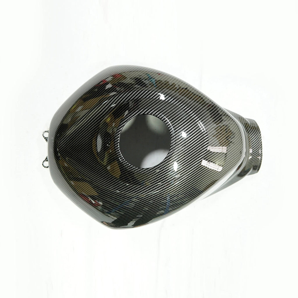 Carbon Fiber Fuel Gas Tank Cover for Suzuki GSXR1000 (2005–2006)