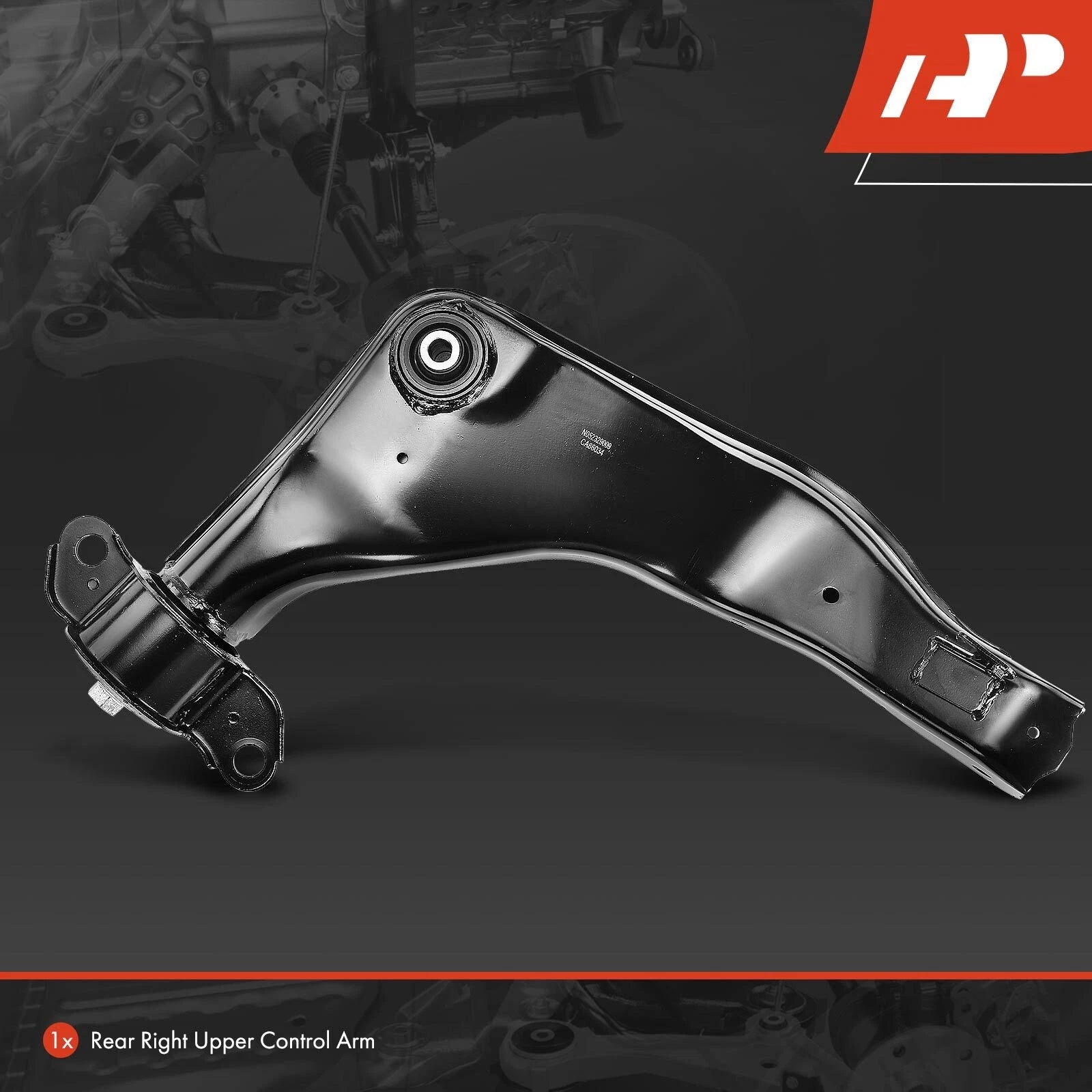 Rear Right Upper Control Arm for Chevy Camaro (2012-2015)