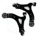 2X Front Lower Control Arm and Ball Joint for Chevrolet Uplander (2005–2009)