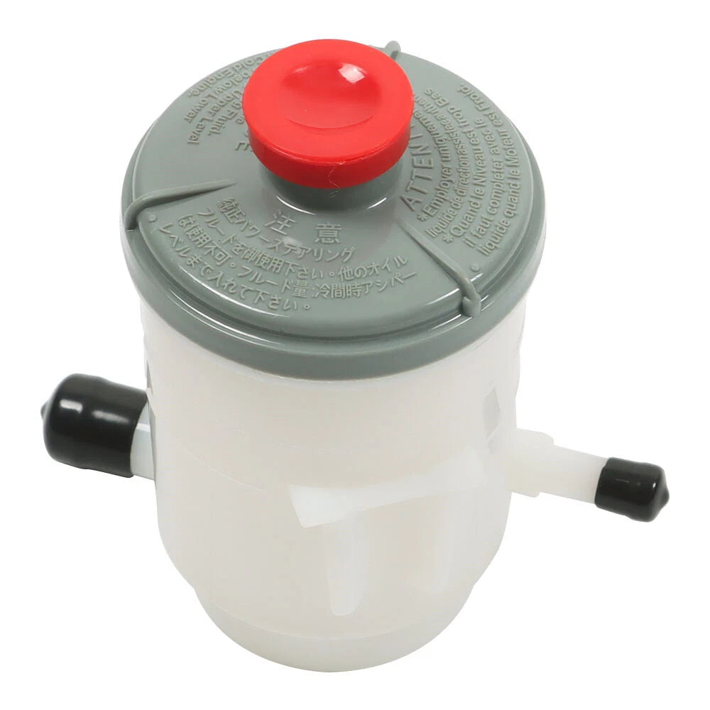 Power Steering Reservoir with Cap for Honda Accord Odyssey Acura CL TL (1998–2002)