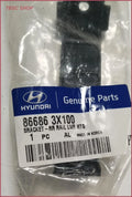 Rear Rail Lower Mounting Bracket for Hyundai Elantra (2011–2013) 86686-3X100