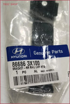 Rear Rail Lower Mounting Bracket for Hyundai Elantra (2011–2013) 86686-3X100