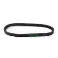 Drive Belt 835-20-30 for GY6 Scooter ATV Go Kart (No Year Specified)