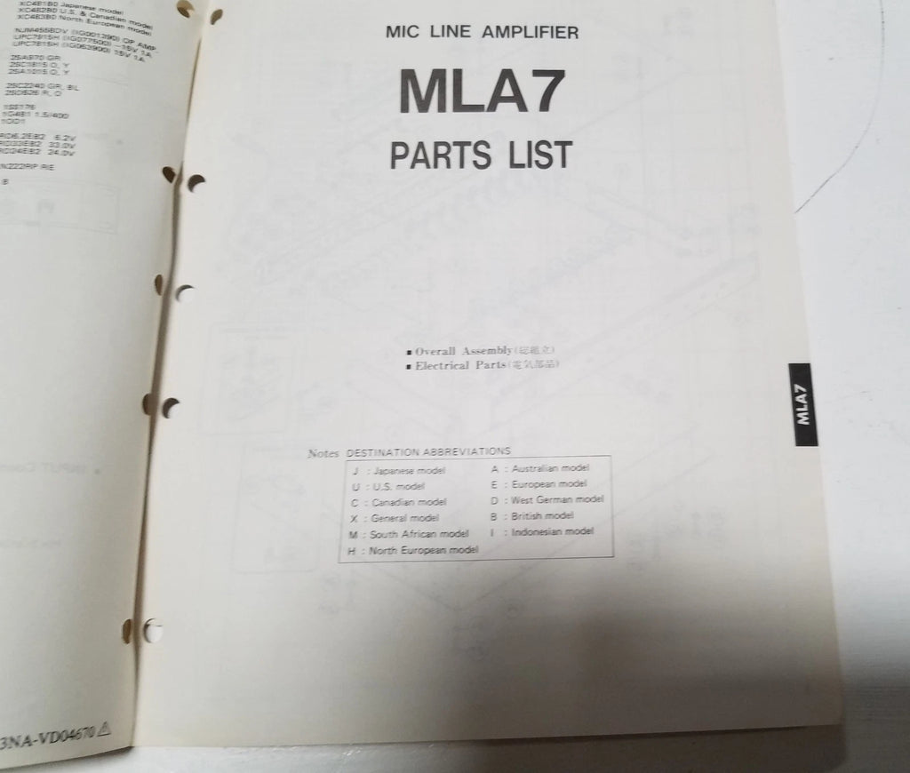 Yamaha MLA7 Mic Line Amplifier Service Manual and Parts List