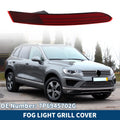 Tail Light Shell for Volkswagen Touareg (2011–2018) No. 7P6945702G