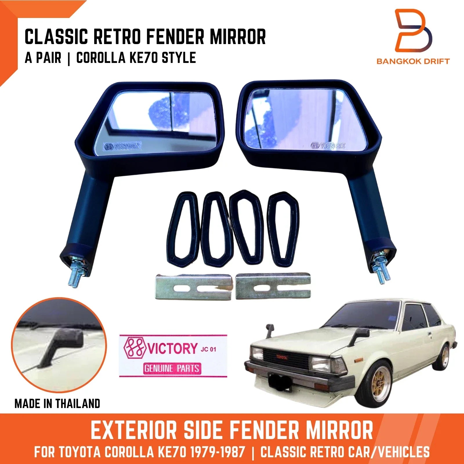 Classic Retro Fender Side Mirror for Toyota Corolla, Celica, Land Cruiser (2000)