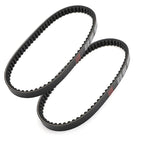 2Pcs Drive Belt 700 x 18 for Peugeot Zenith 50 Buxy 50 SV 50 Junior (1995–2008)
