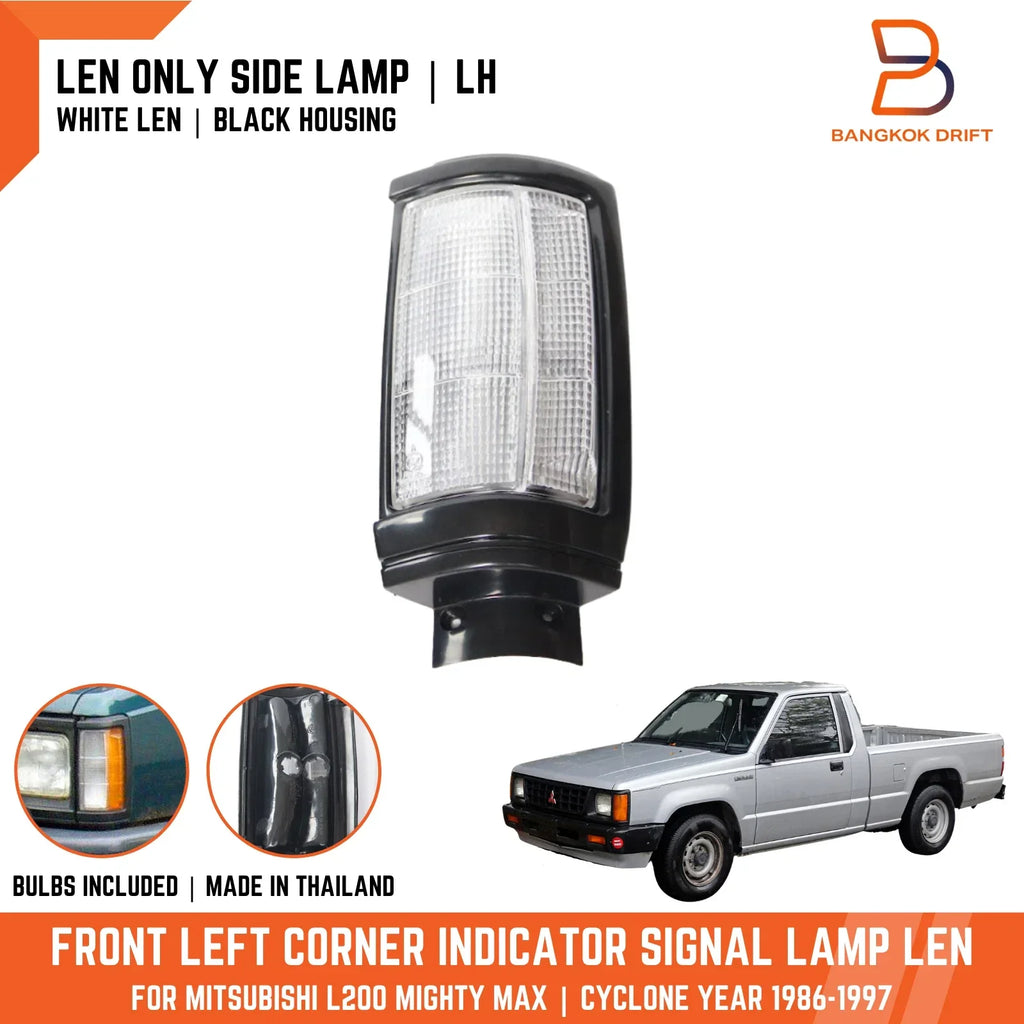 Signal Lamp Light for Mitsubishi Triton UTE ME MJ (1987-1996)
