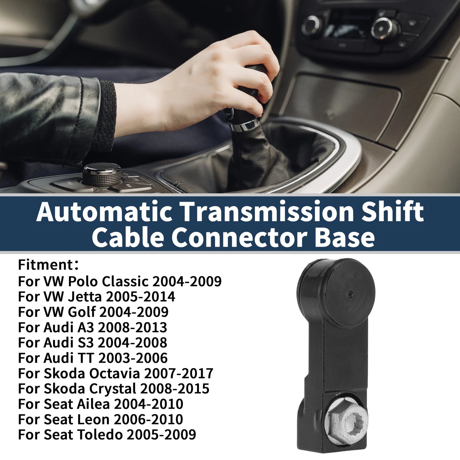 Automatic Transmission Shift No.09G321397A for VW Polo Classic (2002–2009)